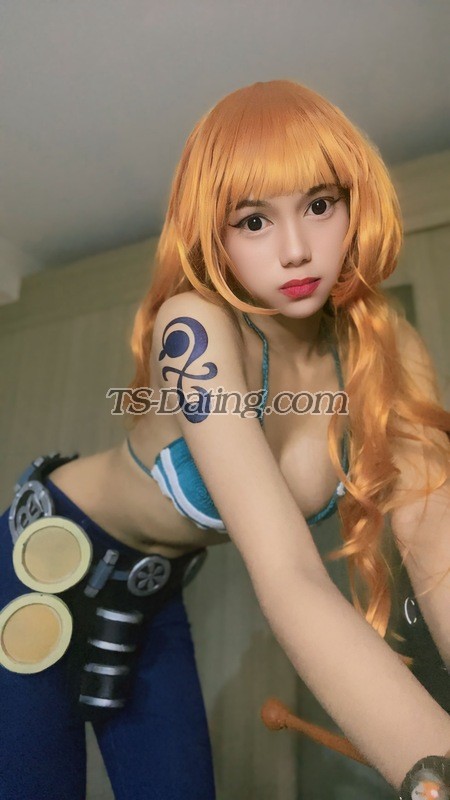Rina Cakes - Transsexual (Pre-op)
