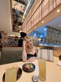 elianalim Jakarta Transex 