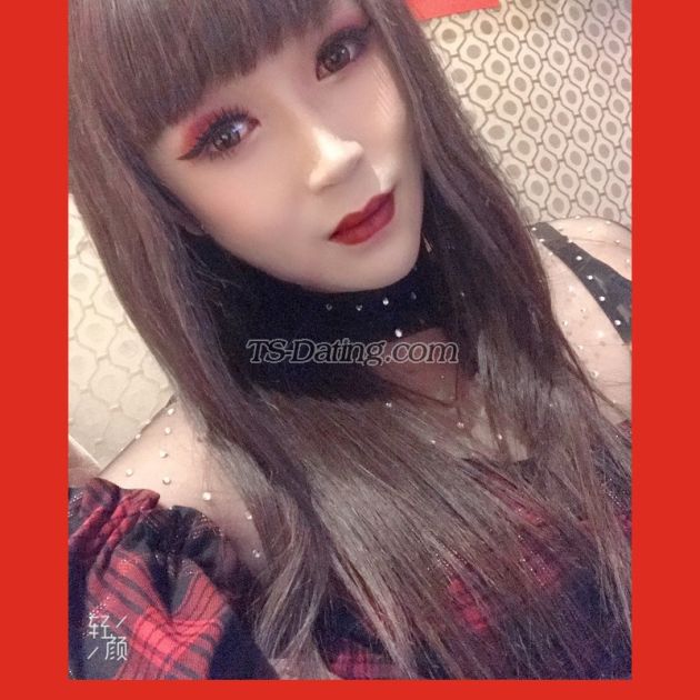 rongrong - Crossdresser